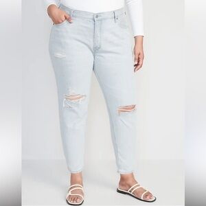 4/$20 Old Navy Sky- Hi Straight High Rise Distressed secret smooth jeans- 28